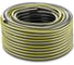 Шланг Karcher Performance Plus 5/8", 25 м 2.645-320 1