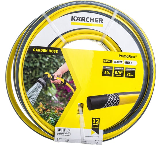 Шланг Karcher PrimoFlex 5/8", 50 м 2.645-141