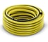 Шланг Karcher PrimoFlex 1/2", 30 м 2.645-248 1