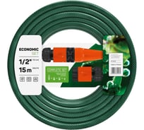 Поливочный набор Cellfast Economic шланг 1/2” 15 м + комплект соединителей BASIC 10-101