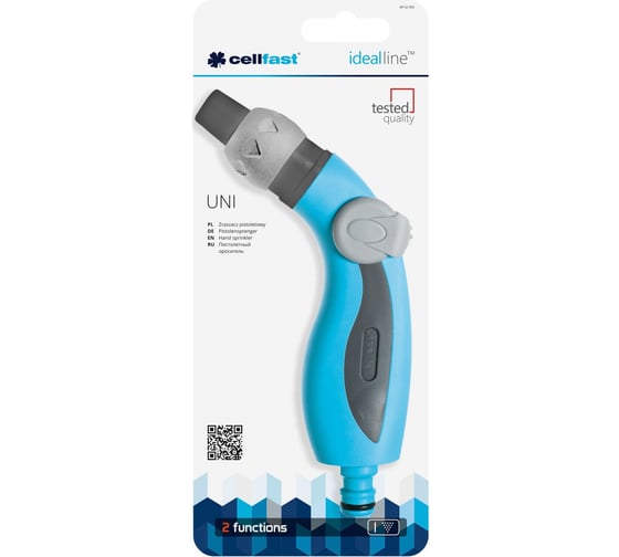 Пистолетный ороситель Cellfast UNI IDEAL 52-050N