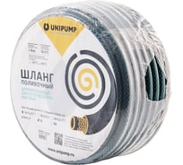 Поливочный армированный шланг Unipump Ф13вн х 1.5 (1/2"), 25м 32863