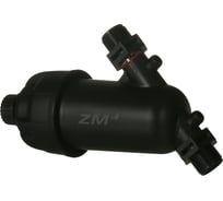 Сетчатый фильтр Green Helper 3/4" нар х 3/4" нар, 120 mesh 1725S120MZ01 31094412