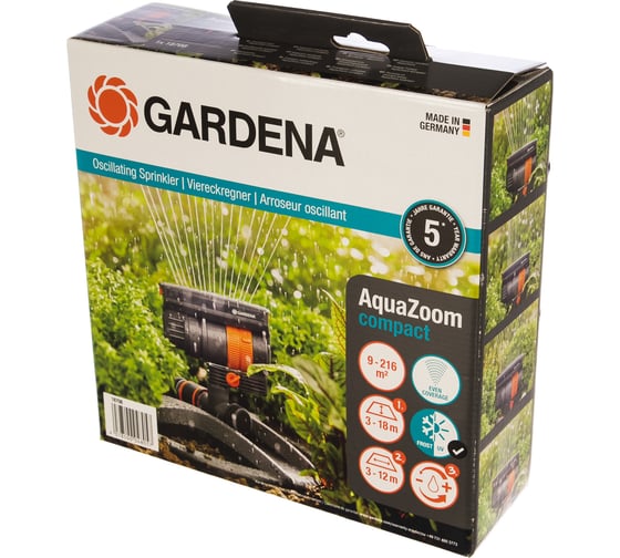 Осциллирующий дождеватель Gardena AquaZoom compact 18708-20.000.00