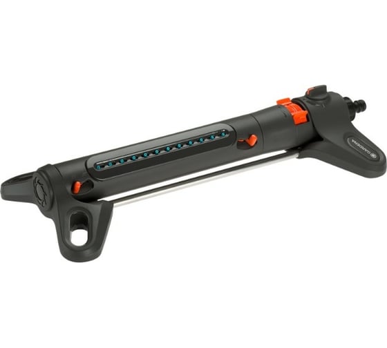 Осциллирующий дождеватель Gardena AquaZoom S 18710-20.000.00 1