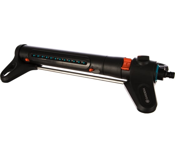 Осциллирующий дождеватель Gardena AquaZoom S 18710-20.000.00