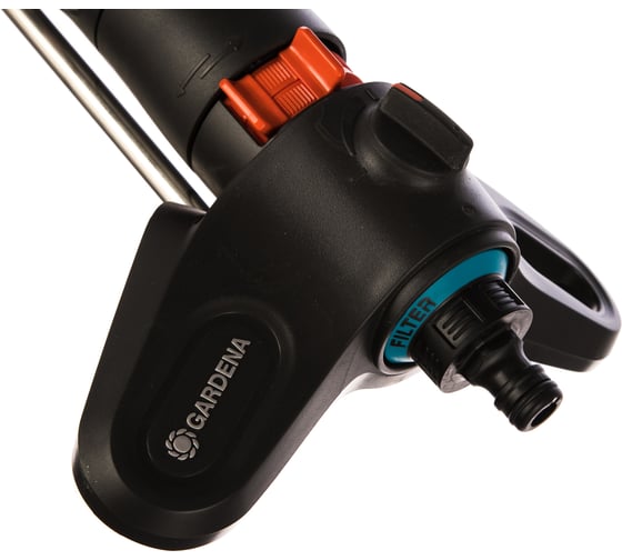 Осциллирующий дождеватель Gardena AquaZoom S 18710-20.000.00