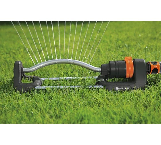 Осциллирующий дождеватель Gardena Aqua S 18700-20.000.00