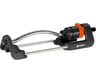 Осциллирующий дождеватель Gardena Aqua S 18700-20.000.00