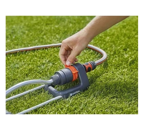 Осциллирующий дождеватель Gardena Aqua L 18704-20.000.00