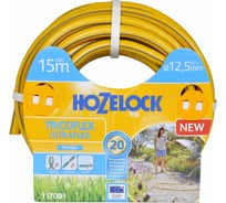 Шланг для полива Hozelock Tricoflex Ultraflex 1/2", 15 м 117001