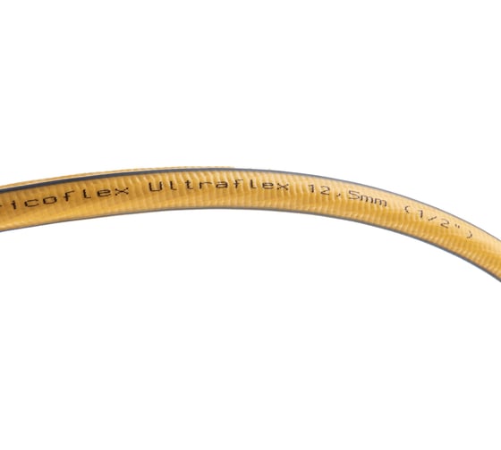 Шланг для полива Hozelock Tricoflex Ultraflex 1/2", 15 м 117001