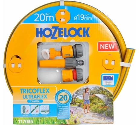 Набор для полива Hozelock: шланг Tricoflex Ultraflex 3/4", 20 м с коннекторами и наконечником 117035