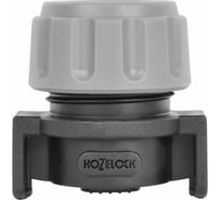 Концевая универсальная заглушка Hozelock 7016 автоматический полив, 13 мм, 2 шт. 70163600