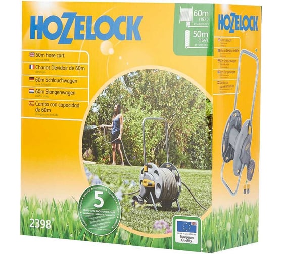 Тележка Hozelock 2398 для шланга 1/2", 60 м 2398R3600