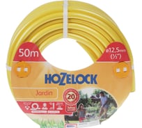 Шланг для полива Hozelock Jardin 1/2", 50 м 143194