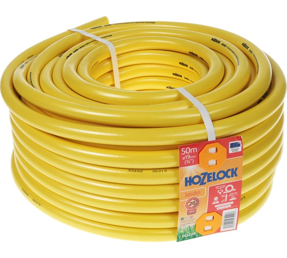 Шланг для полива Hozelock Jardin 3/4", 50 м 143220