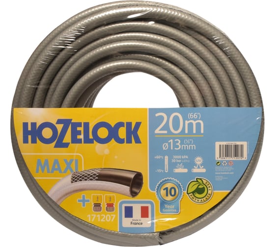 Шланг для полива Hozelock TRICOFLEX MAXI 1/2", 20 м + коннекторы в комплекте 171207