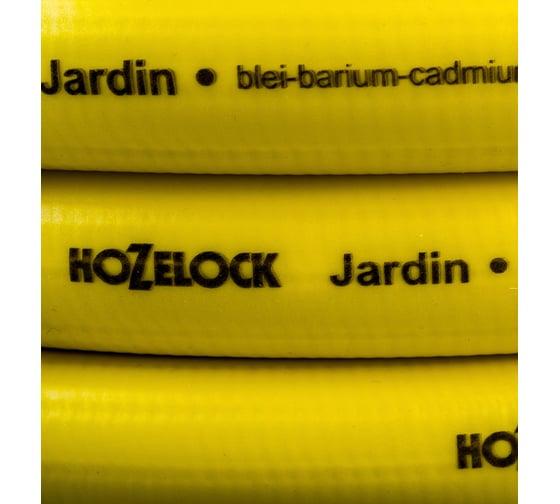Шланг для полива Hozelock Jardin 3/4", 25 м 143207