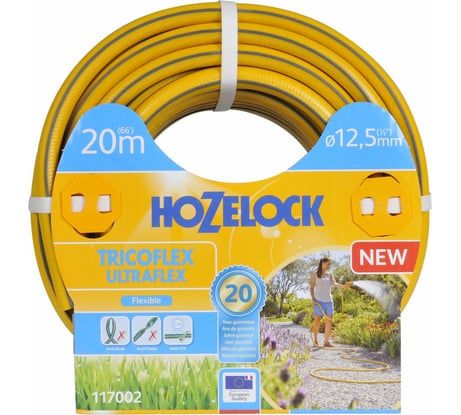 Шланг для полива Hozelock Tricoflex Ultraflex 1/2", 20 м 117002