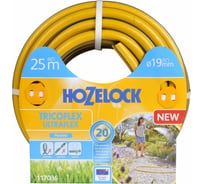 Шланг для полива Hozelock Tricoflex Ultraflex 3/4", 25 м 117036