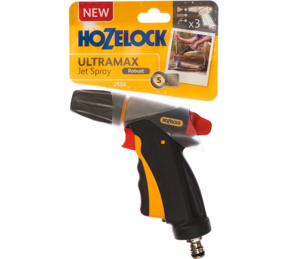 Пистолет-распылитель для полива Hozelock 2696 Jet Spray Ultraмax 3 режима, металлический 26963600