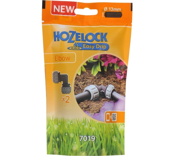Угловой коннектор-соединитель Hozelock 7019 автоматический полив, 13 мм, 2 шт. 70193600
