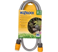 Шланг для подключения катушек 1/2" 1.5 м с коннекторами Hozelock 6005R3600