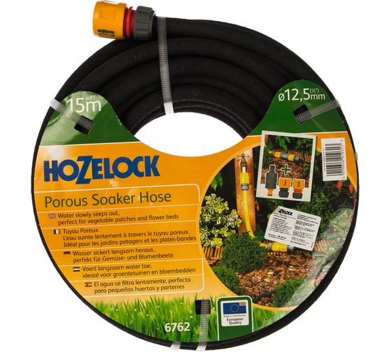 Пористый шланг для полива с коннекторами Hozelock 6762 1/2", 15 м 6762P3600