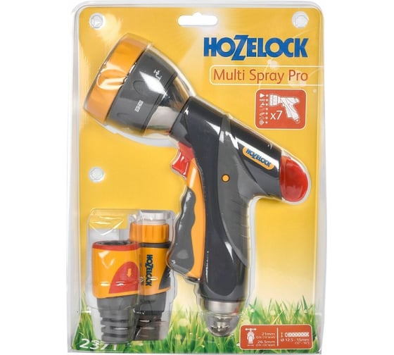 Набор для полива Hozelock 2371 Multi Spray 7 режимов 23713600