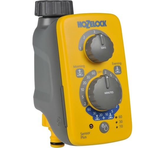 Таймер для полива Hozelock Sensor Plus 2214 3600