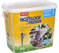 Набор автополива Hozelock 7023 с универсальными разбрызгивателями, до 10 кв.м 70233600