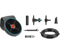 Таймер подачи воды на солнечной батарее Gardena aquaBloom 13300-20.000.00