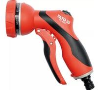 Пистолет-распылитель YATO 7-ми позиционный YT-8963