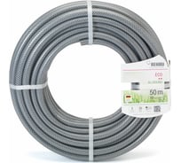 Универсальные садовые шланги Rehau 19 мм, 50 м 10978361600  Б0040868