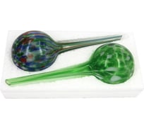 Колба для автополива MasterProf малая Aqua Globes 7.5 x 20 см, 2 шт. HS.110023