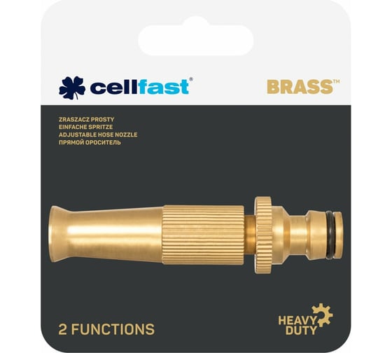 Прямой ороситель Cellfast BRASS латунный 52-890