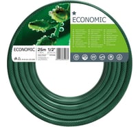 Садовый шланг Cellfast ECONOMIC 3 слоя, 1/2, 25 м 10-005