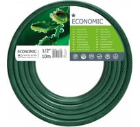 Садовый шланг Cellfast ECONOMIC 3 слоя, 1/2, 10 м 10-007