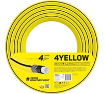 Садовый шланг Cellfast 4YELLOW 4 слоя, 1, 20 м 10-530