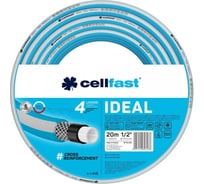 Садовый шланг Cellfast IDEAL 4 слоя, 1/2, 20 м 10-240