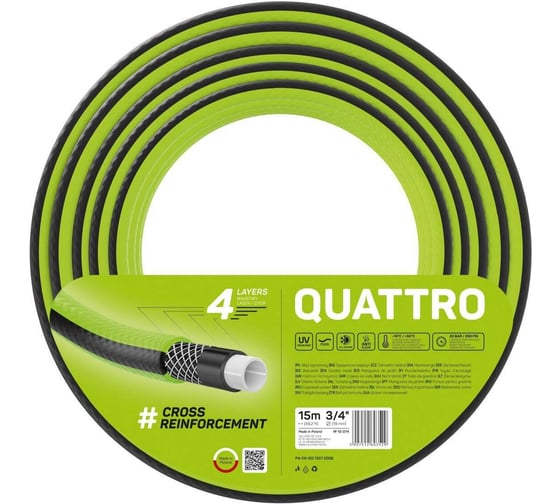 Садовый шланг Cellfast QUATTRO 4 слоя, 3/4, 15 м 10-074 1