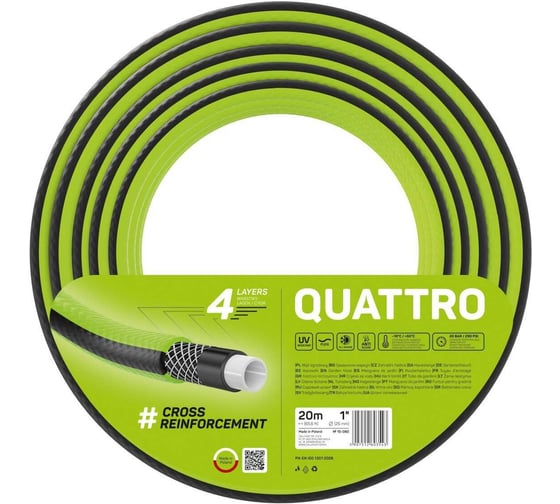 Садовый шланг Cellfast QUATTRO 4 слоя, 1, 20 м 10-080