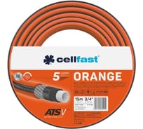 Садовый шланг Cellfast ORANGE 5 слоев, 3/4, 15 м 15-025