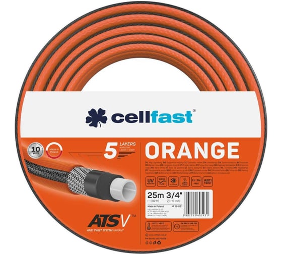Садовый шланг Cellfast ORANGE 5 слоев, 3/4, 25 м 15-021 1