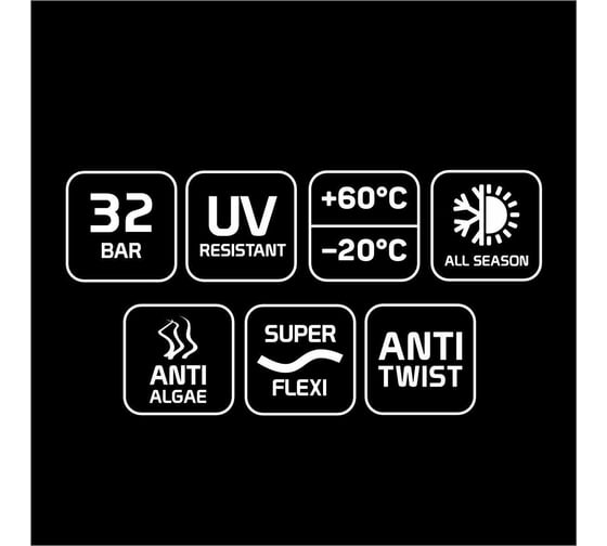 Садовый шланг Cellfast HOBBY ATS2 6 слоев, 1/2, 20 м 16-202