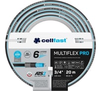 Садовый шланг Cellfast MULTIFLEX ATSV 6 слоев, 3/4, 20 м 13-820