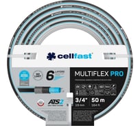 Садовый шланг Cellfast MULTIFLEX ATSV 6 слоев, 3/4, 50 м 13-822