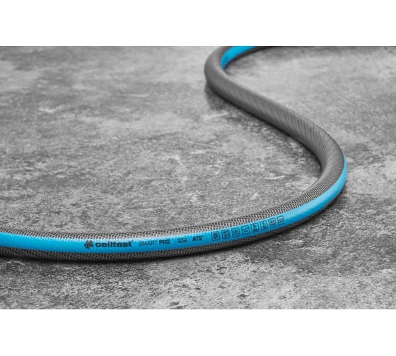 Садовый шланг Cellfast SMART PRO ATS 3/4, 30 м 13-421