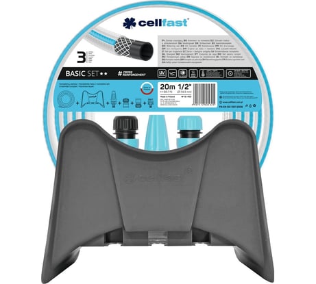 Набор для полива Cellfast BASIC 1/2, 20 м + кронштейн настенный для шланга 10-450